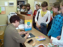 Działdowo (2009)